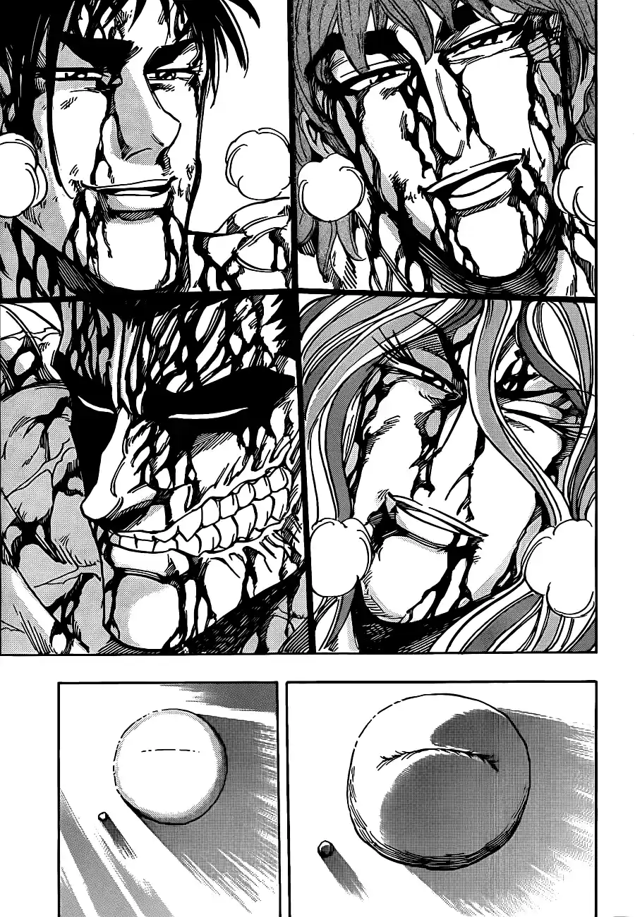 Read Toriko FR Manga Online