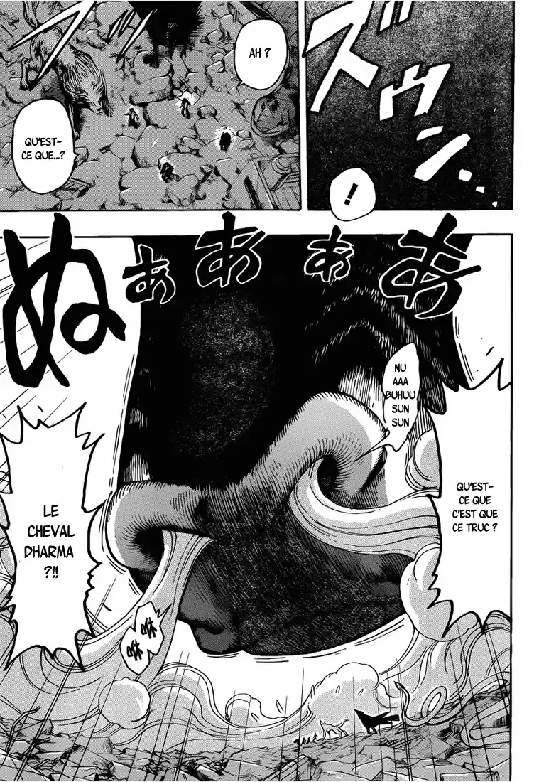 Read Toriko FR Manga Online