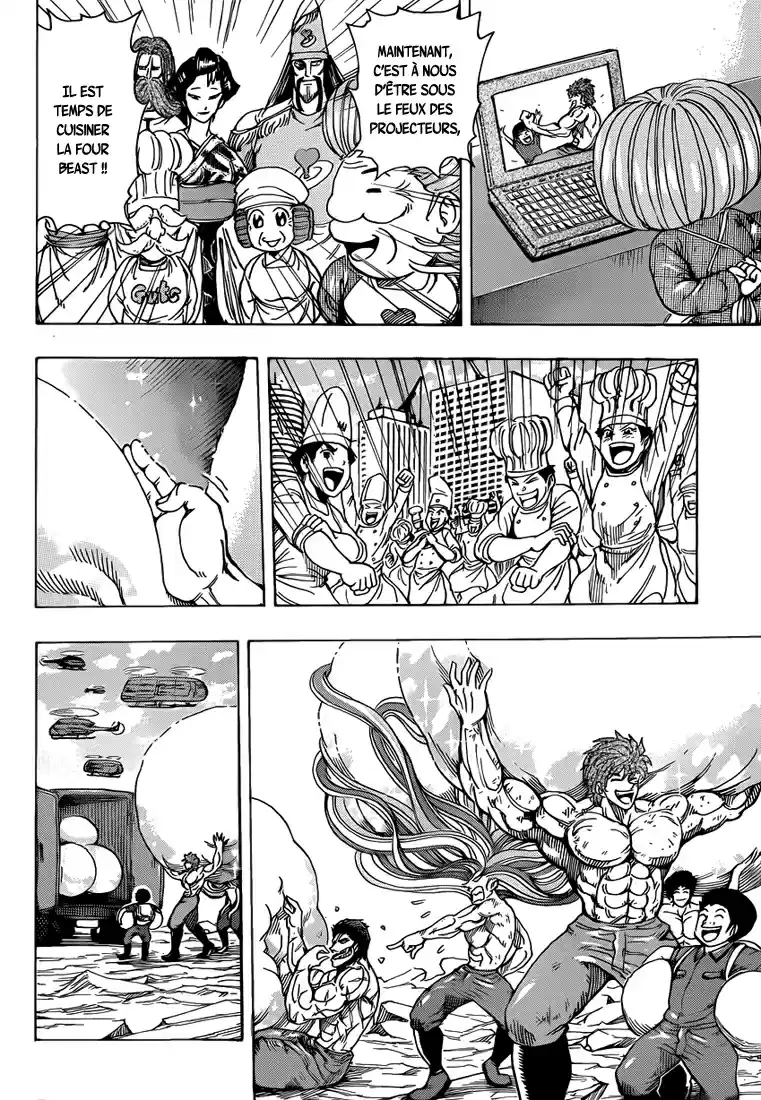 Read Toriko FR Manga Online