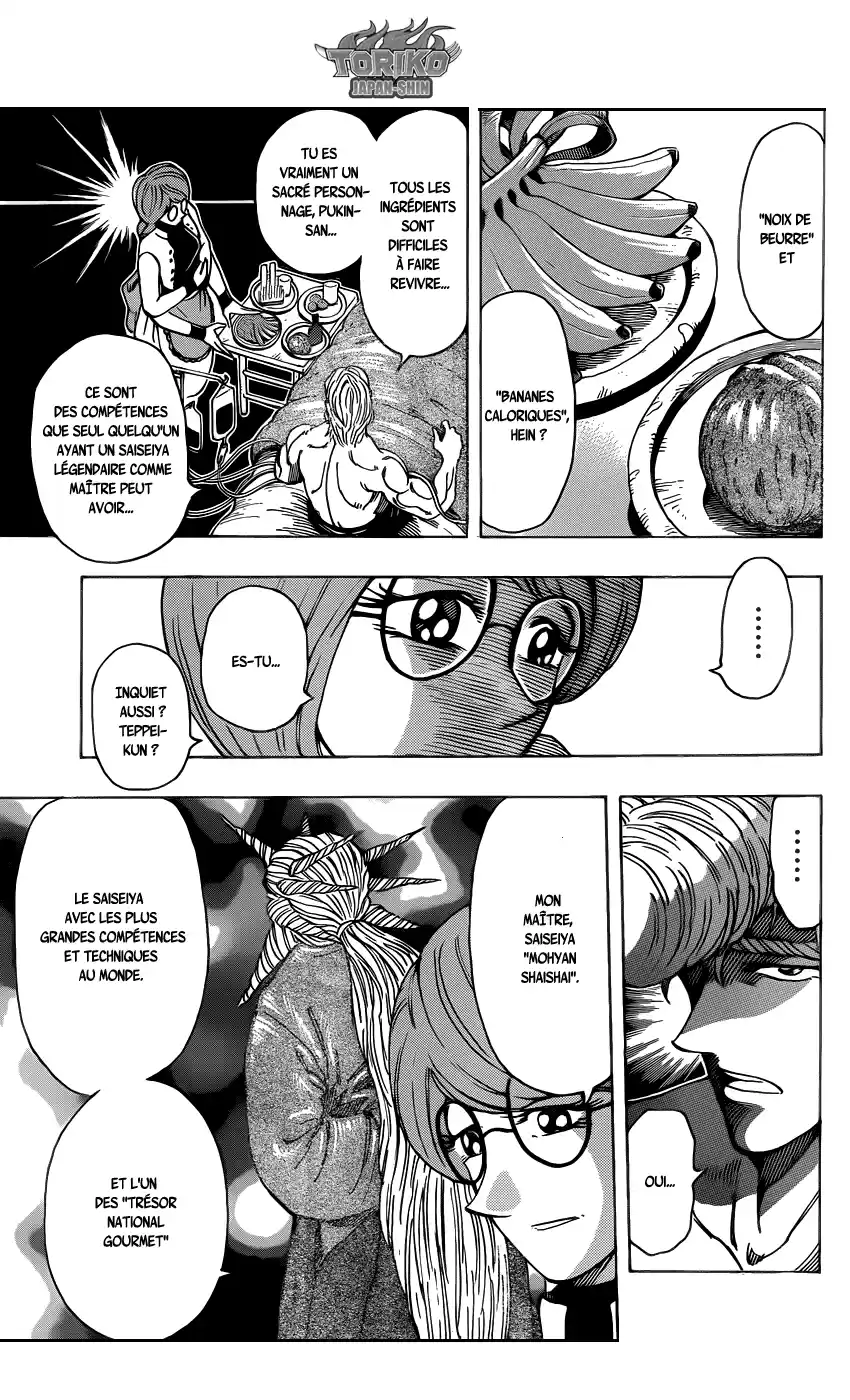 Read Toriko FR Manga Online