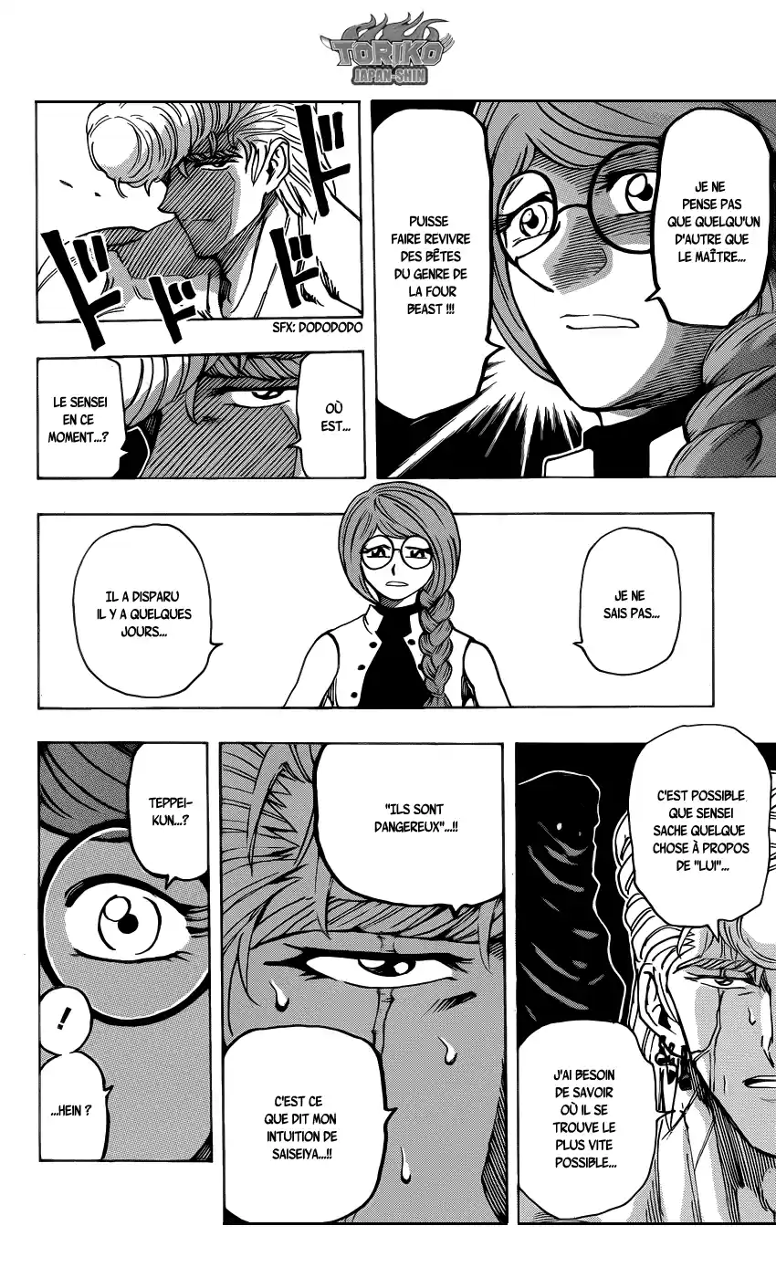 Read Toriko FR Manga Online