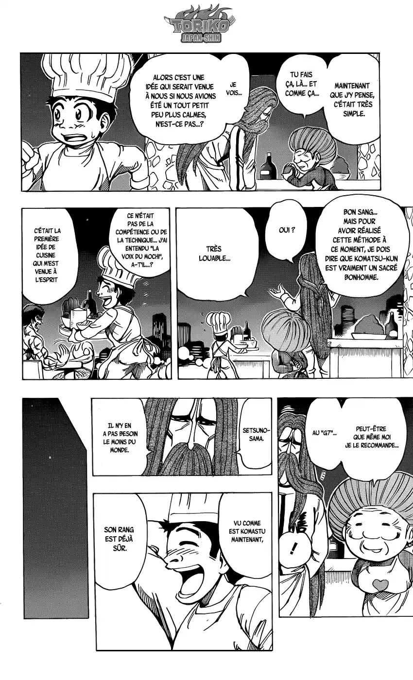 Read Toriko FR Manga Online