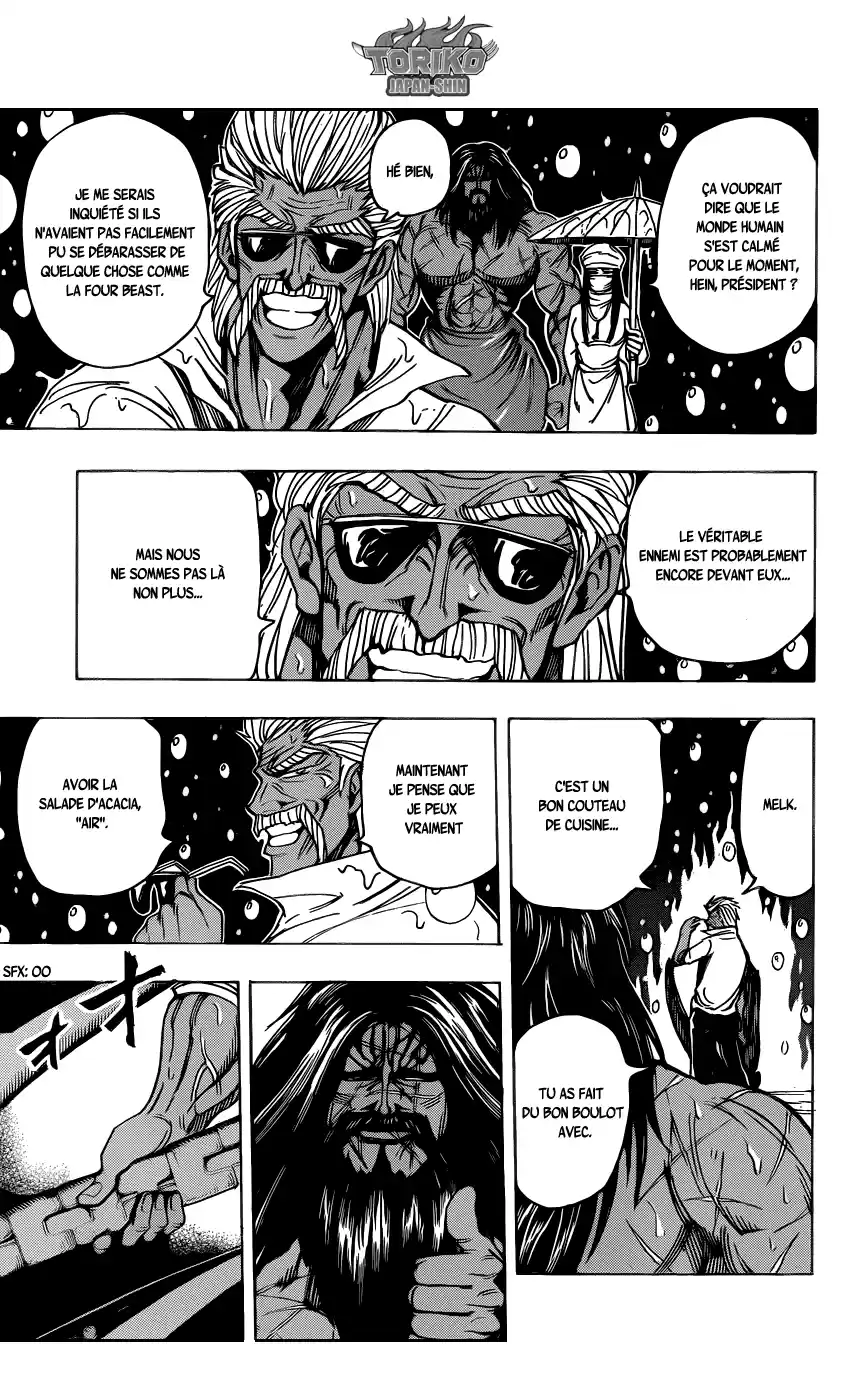 Read Toriko FR Manga Online