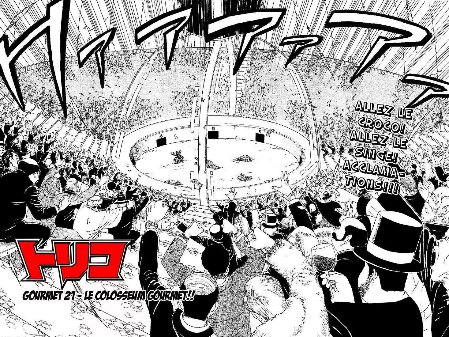 Read Toriko FR Manga Online