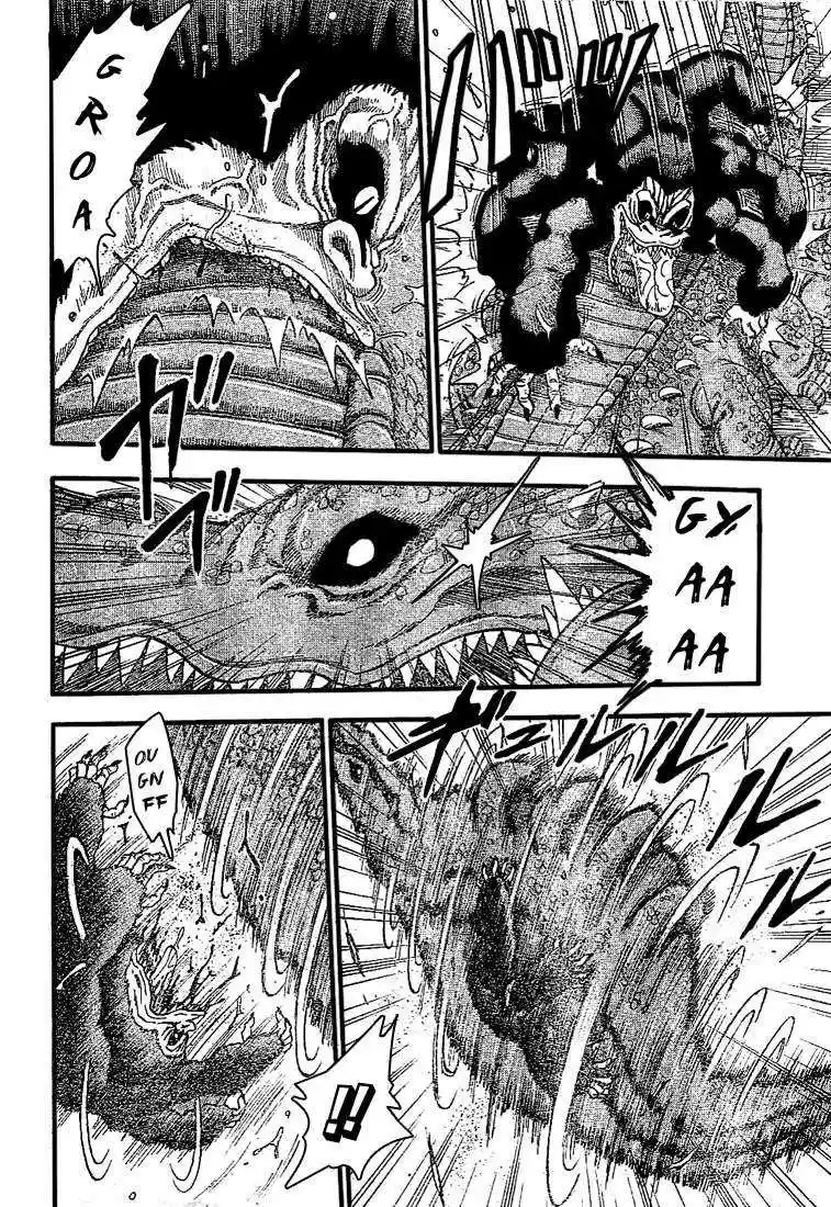 Read Toriko FR Manga Online