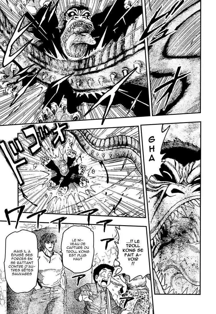 Read Toriko FR Manga Online