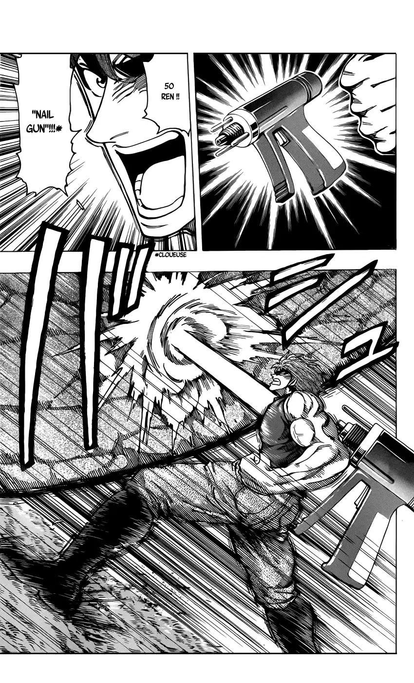 Read Toriko FR Manga Online