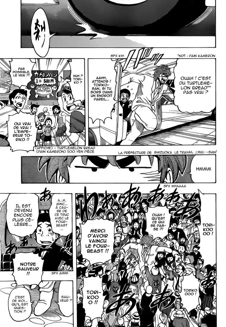 Read Toriko FR Manga Online