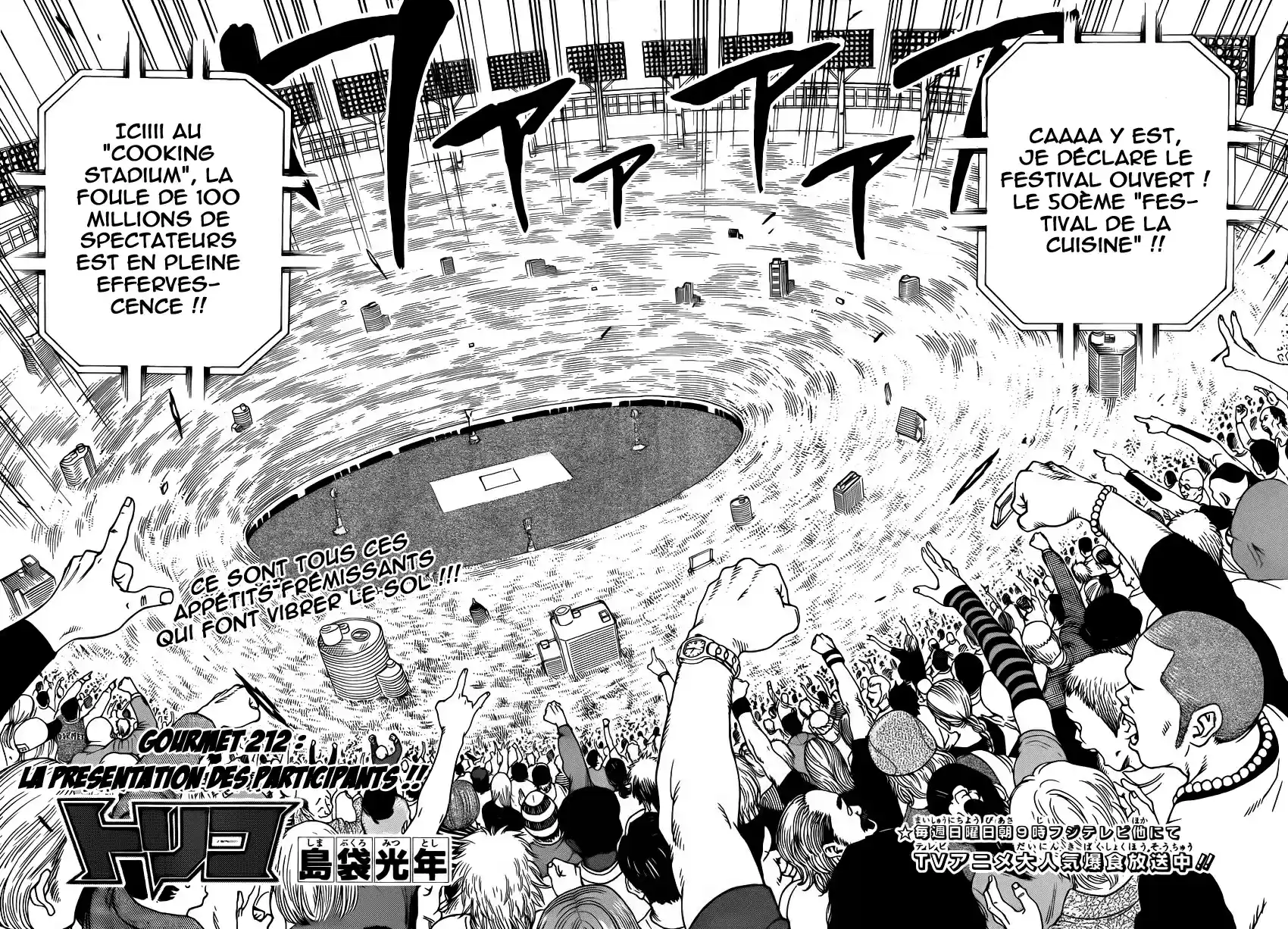Read Toriko FR Manga Online