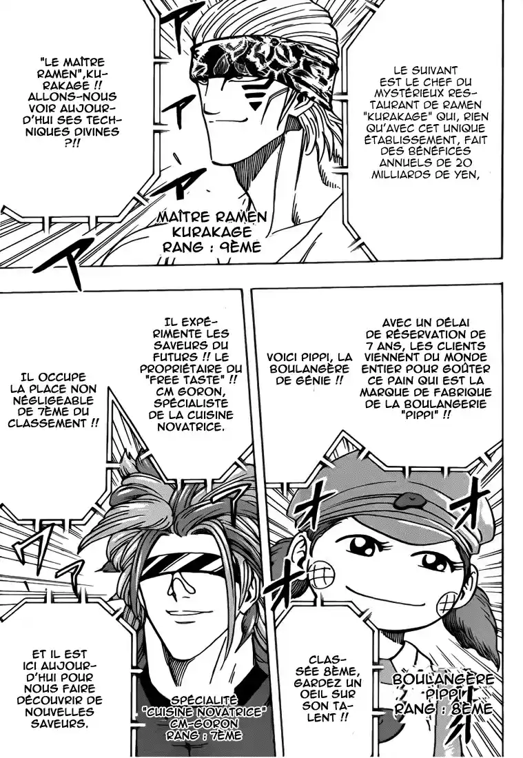 Read Toriko FR Manga Online