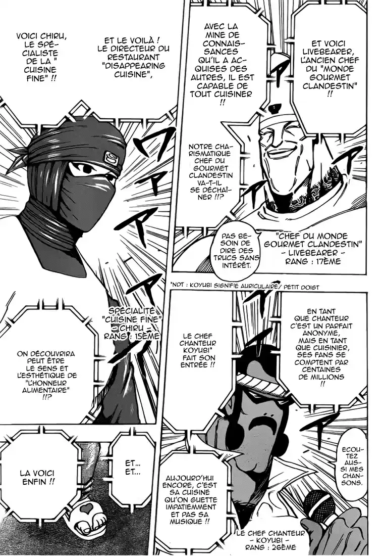Read Toriko FR Manga Online