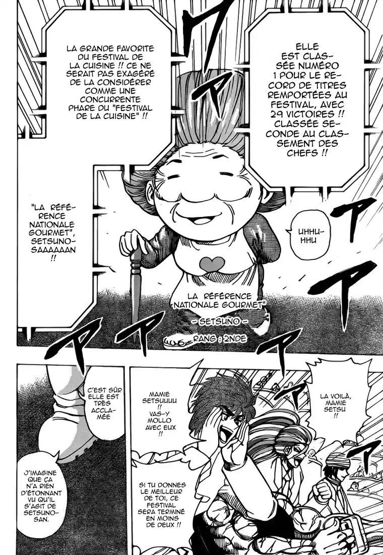 Read Toriko FR Manga Online