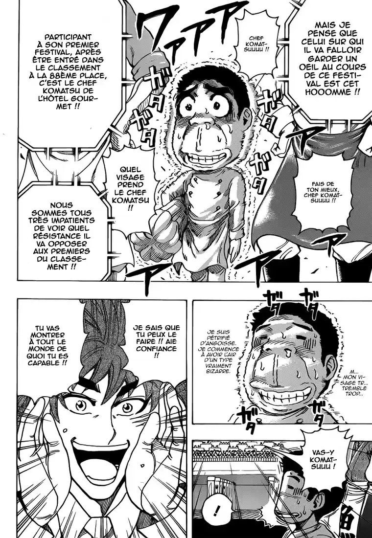 Read Toriko FR Manga Online