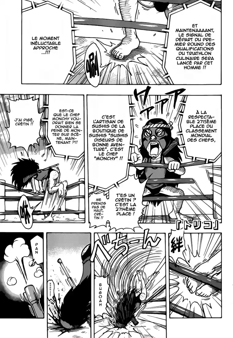 Read Toriko FR Manga Online