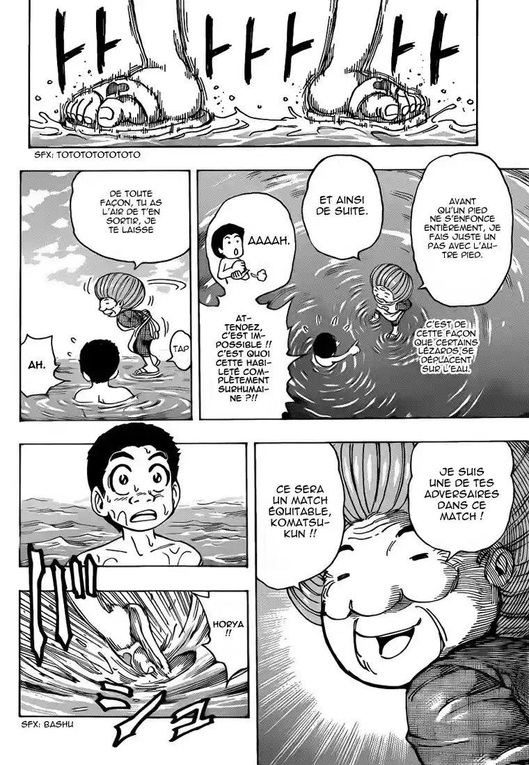 Read Toriko FR Manga Online