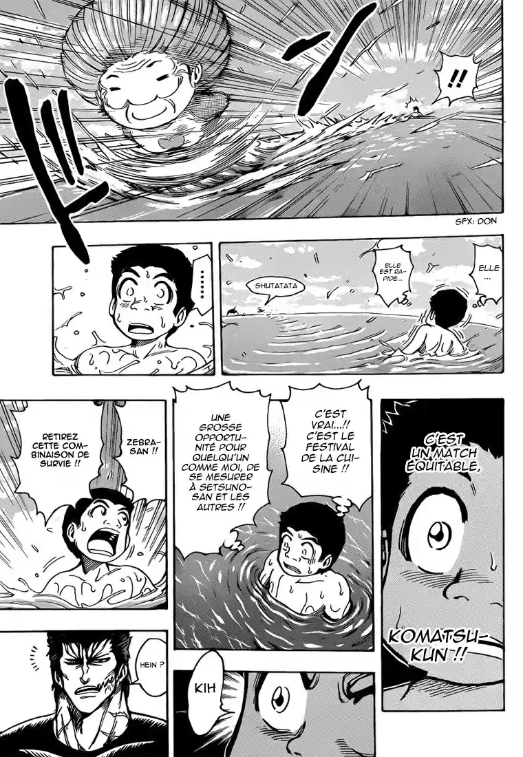 Read Toriko FR Manga Online