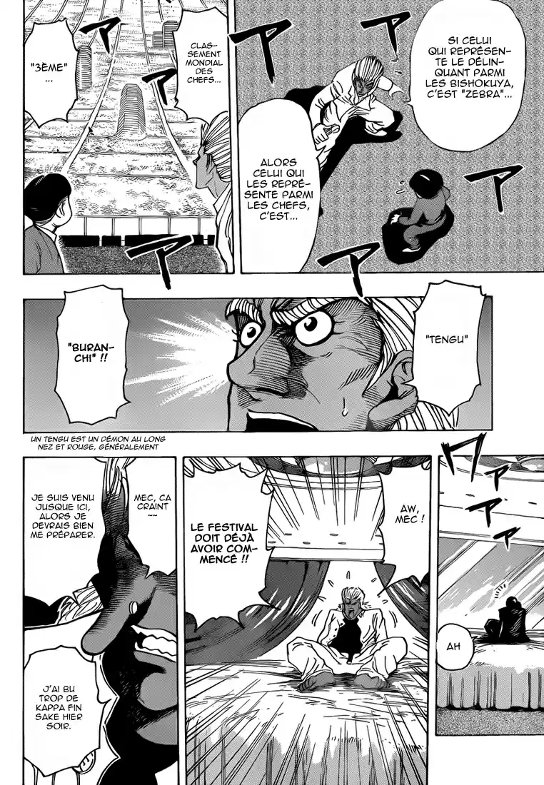 Read Toriko FR Manga Online