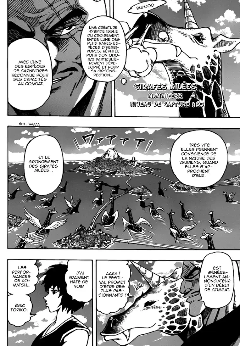 Read Toriko FR Manga Online