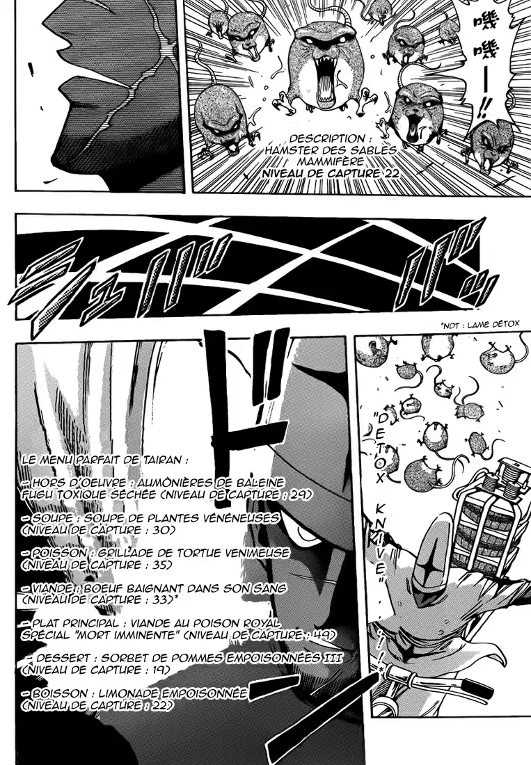 Read Toriko FR Manga Online