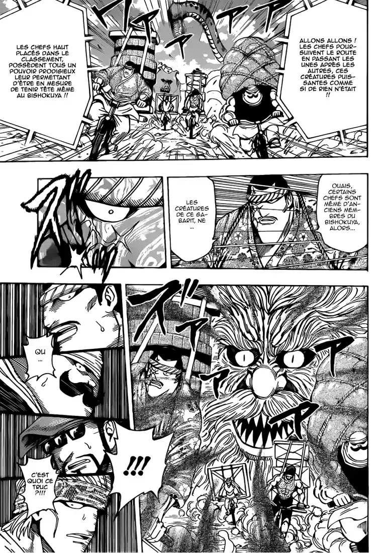 Read Toriko FR Manga Online