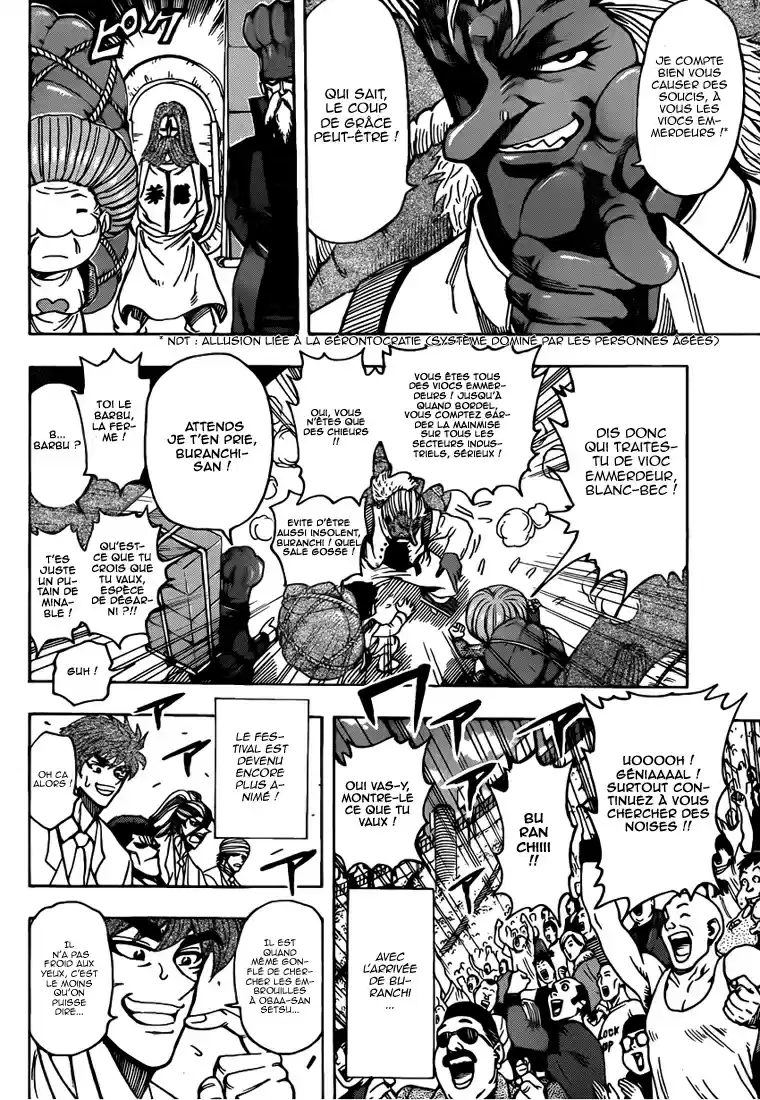 Read Toriko FR Manga Online
