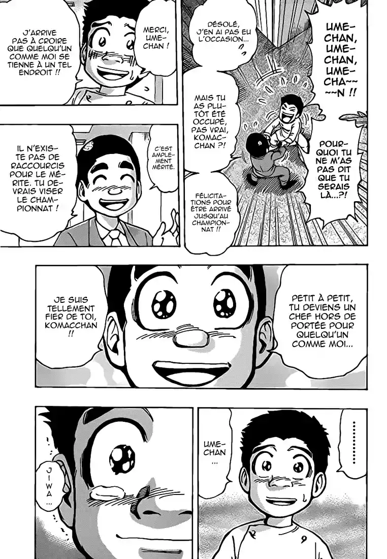 Read Toriko FR Manga Online