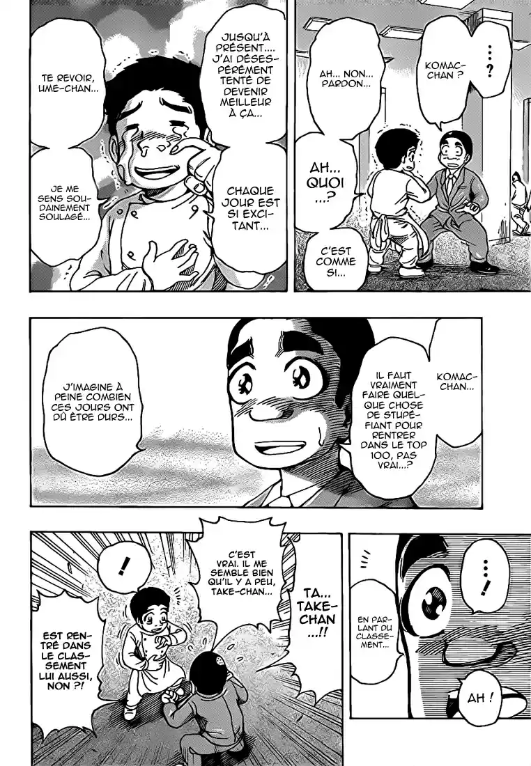 Read Toriko FR Manga Online