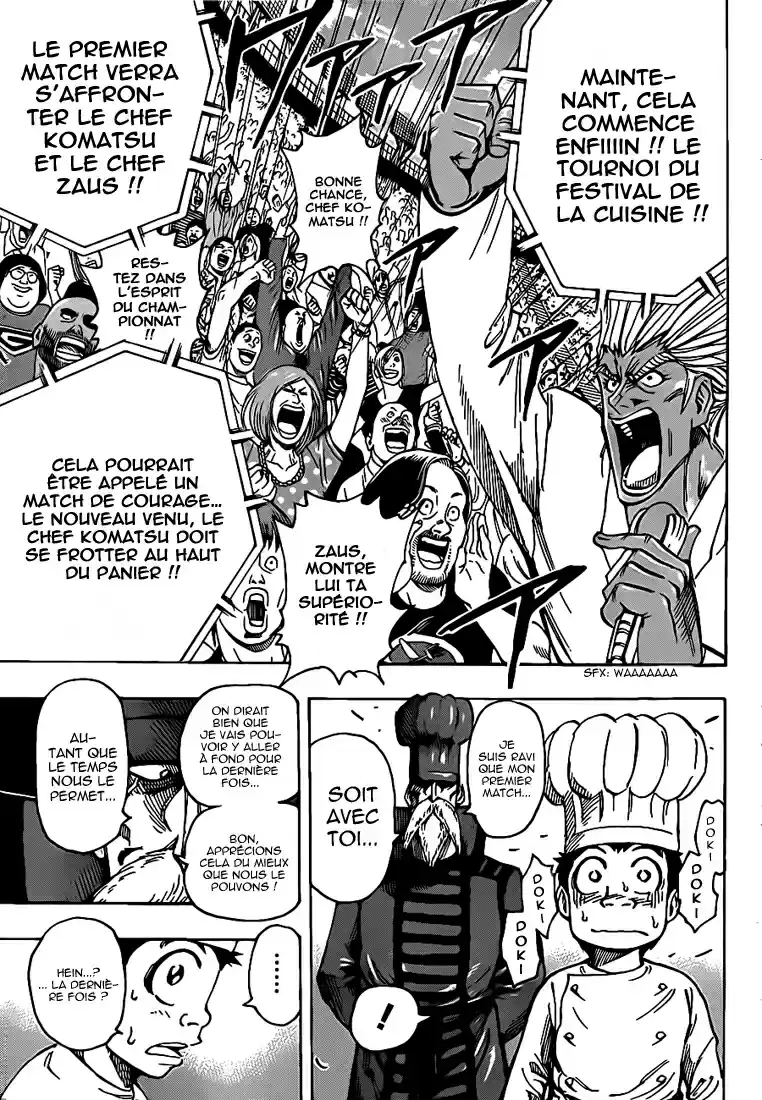 Read Toriko FR Manga Online