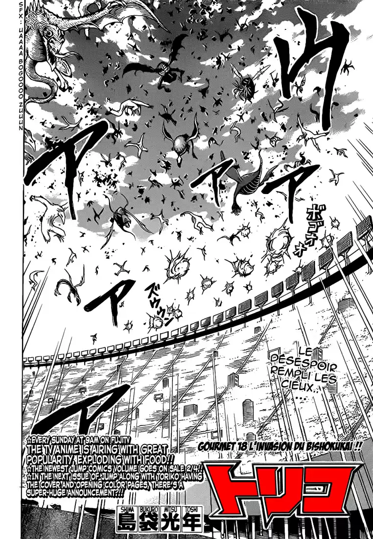 Read Toriko FR Manga Online