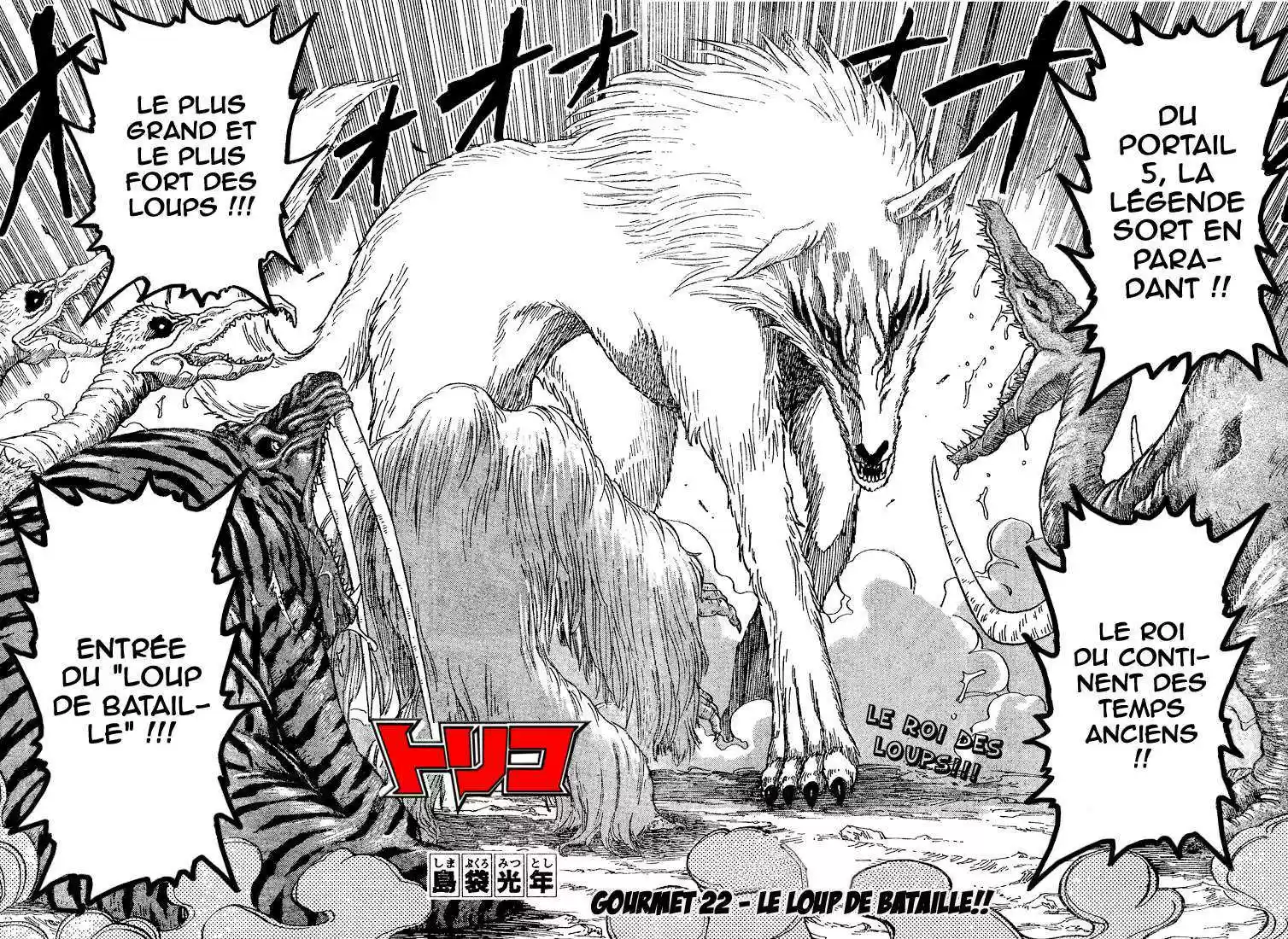 Read Toriko FR Manga Online