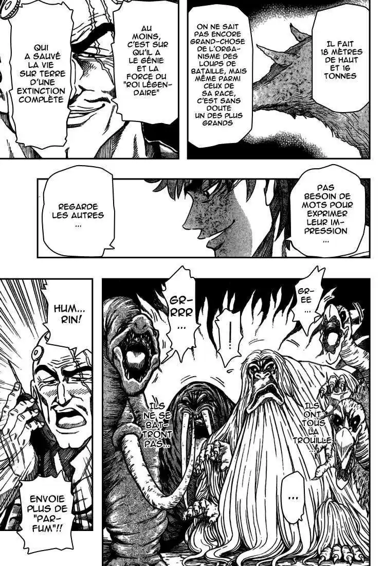 Read Toriko FR Manga Online