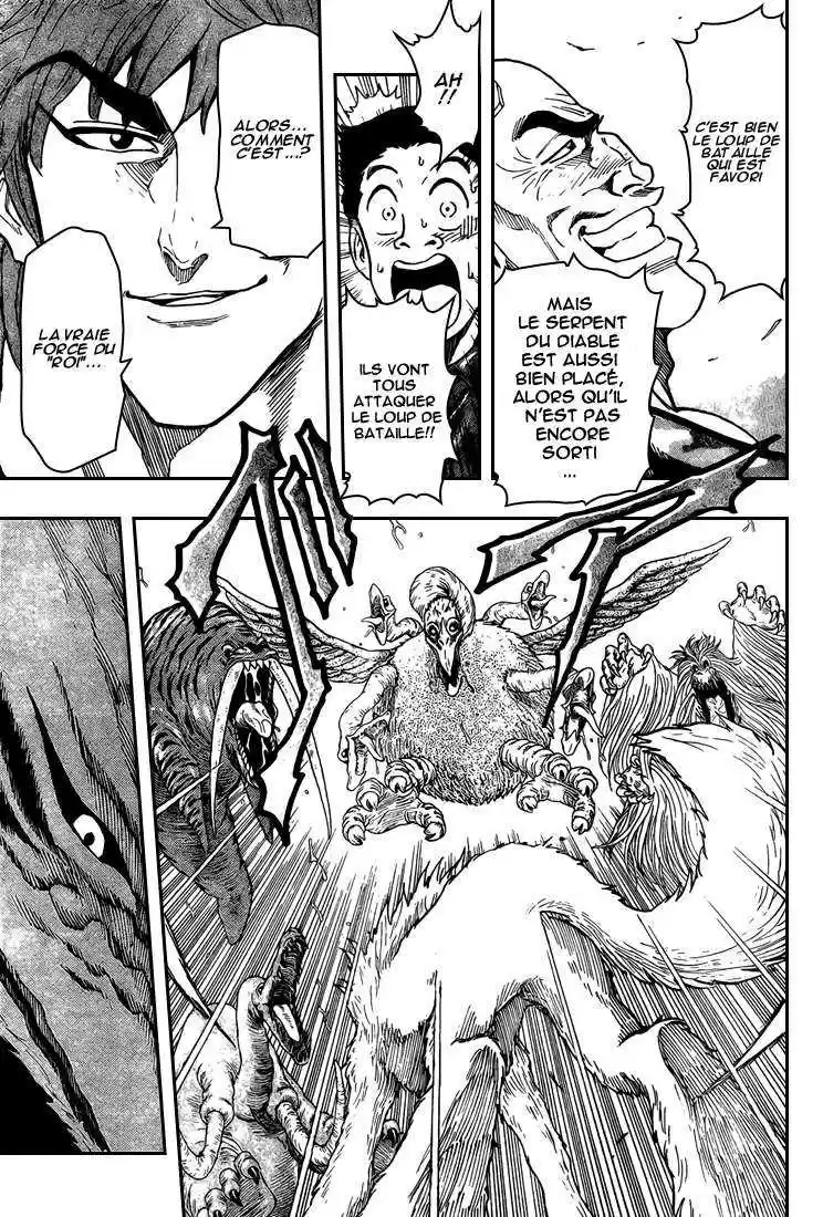 Read Toriko FR Manga Online