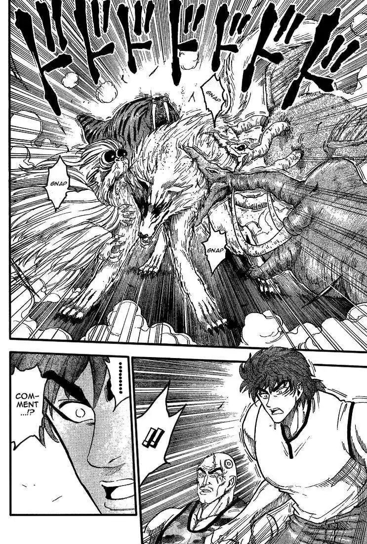 Read Toriko FR Manga Online