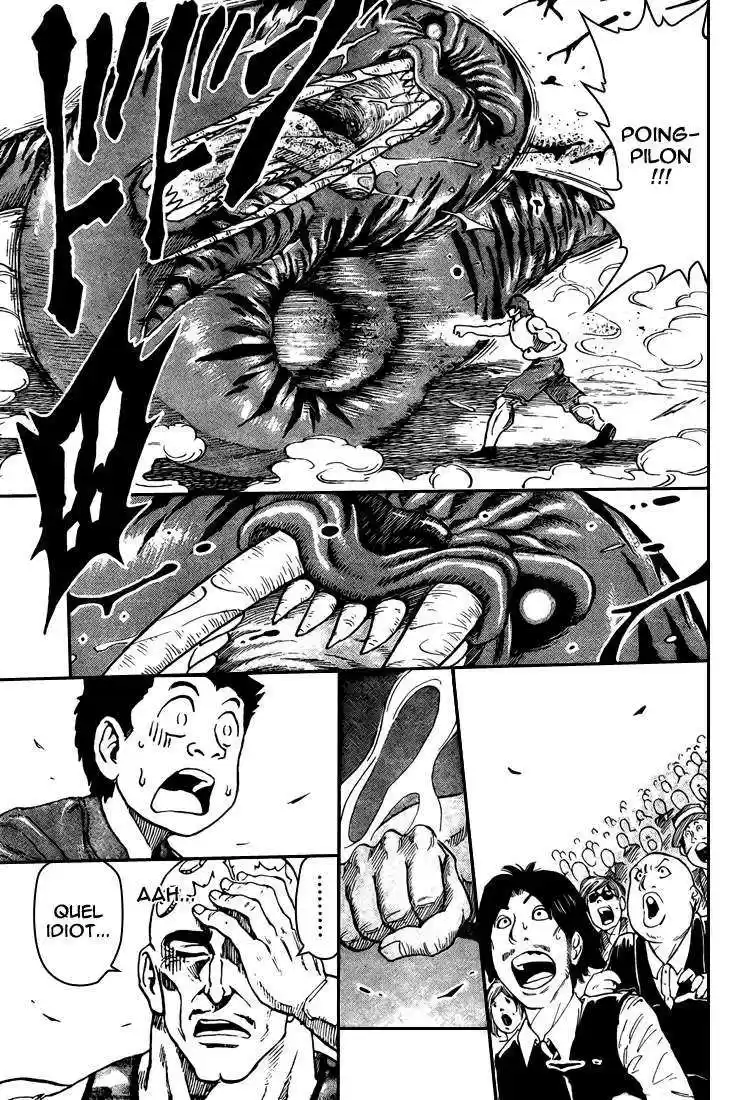 Read Toriko FR Manga Online