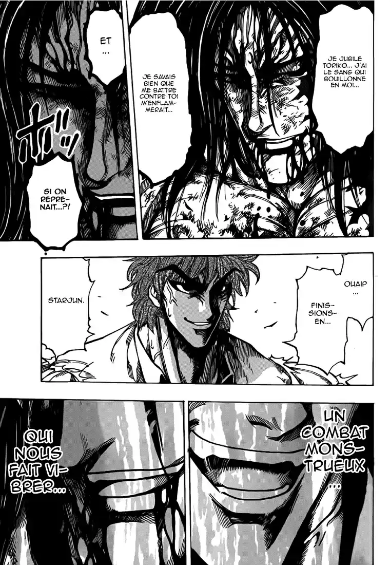 Read Toriko FR Manga Online