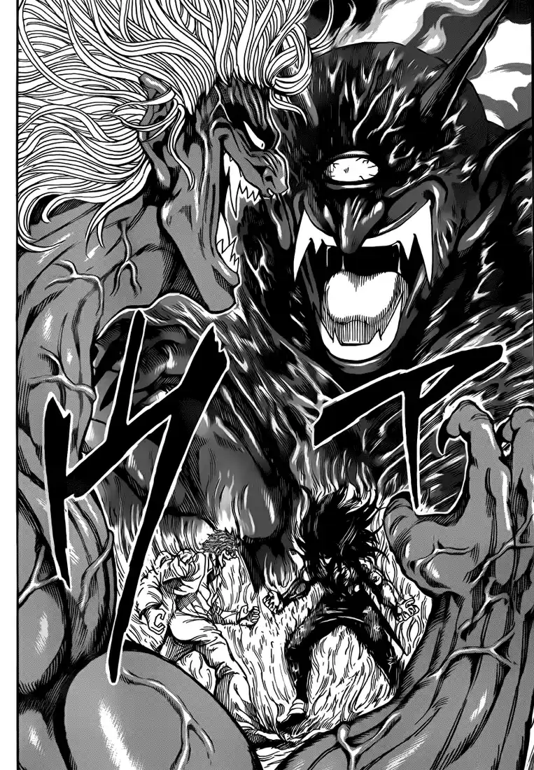 Read Toriko FR Manga Online