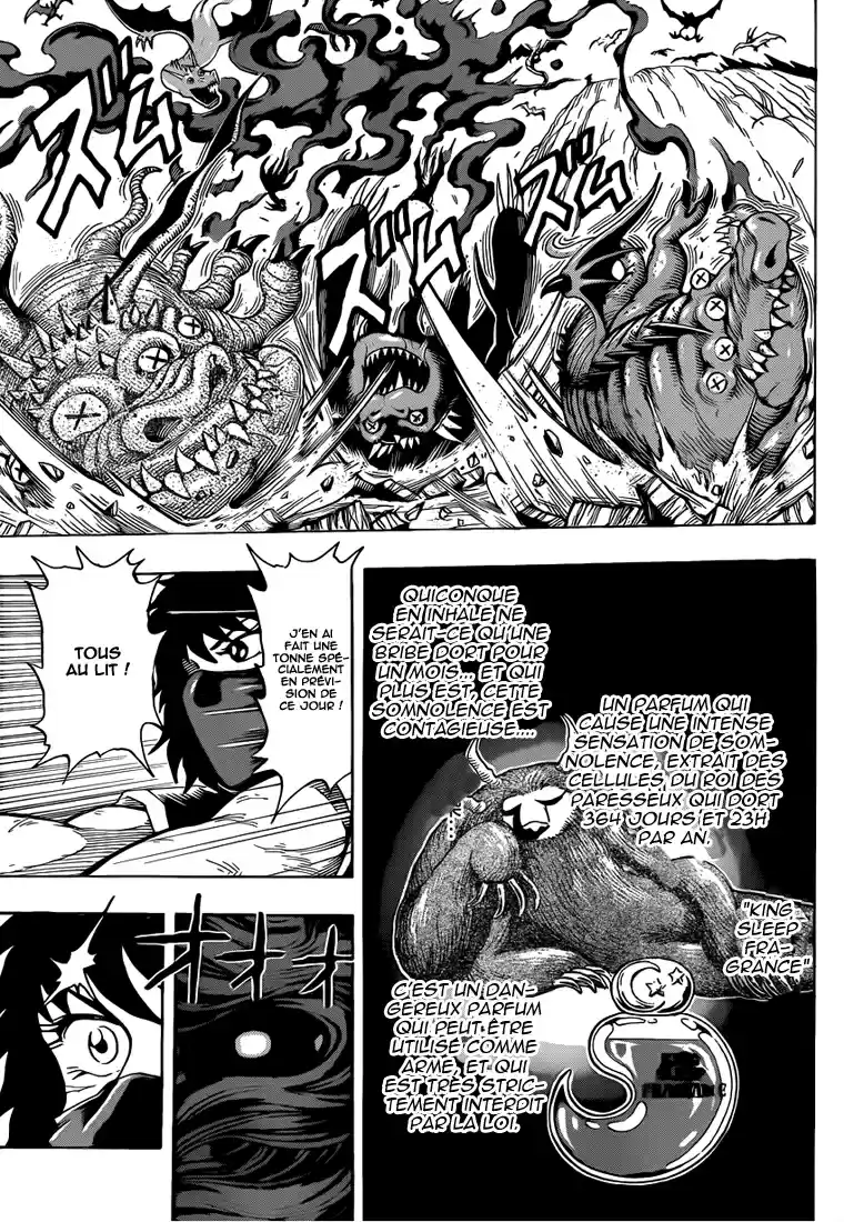 Read Toriko FR Manga Online