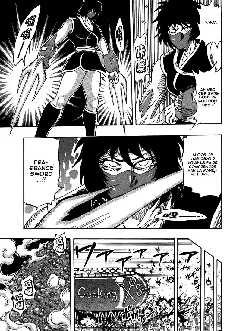 Read Toriko FR Manga Online