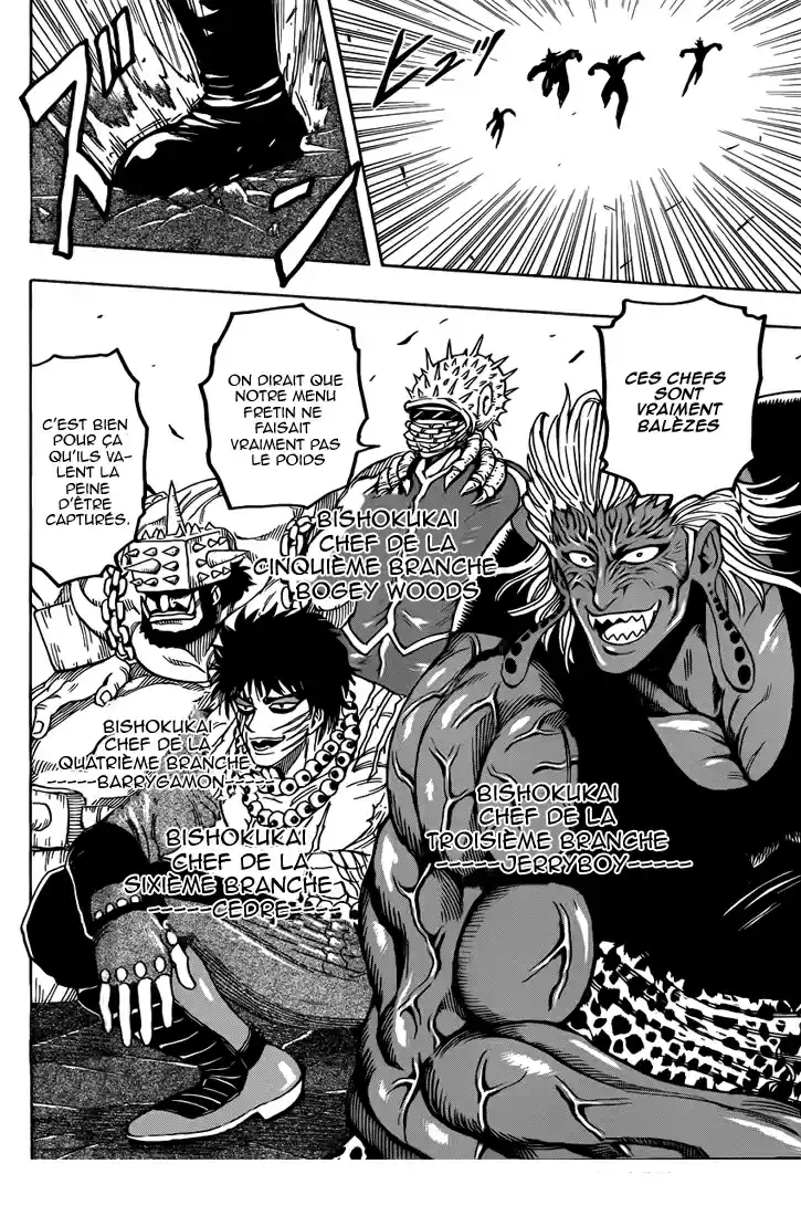 Read Toriko FR Manga Online