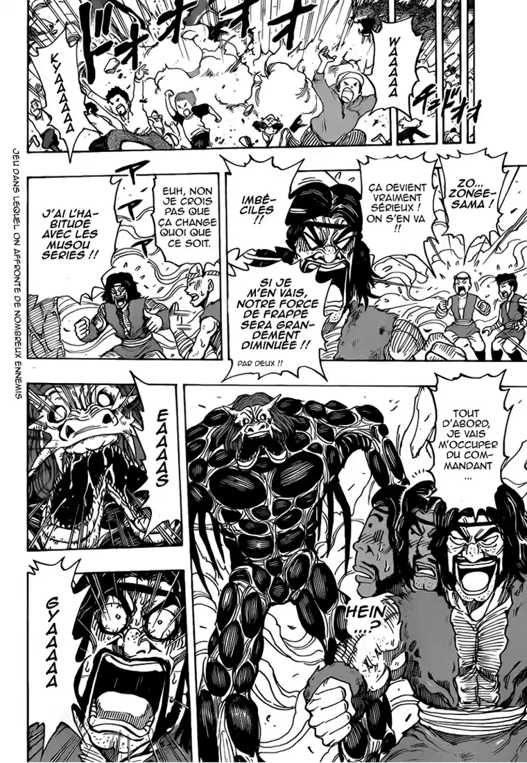 Read Toriko FR Manga Online
