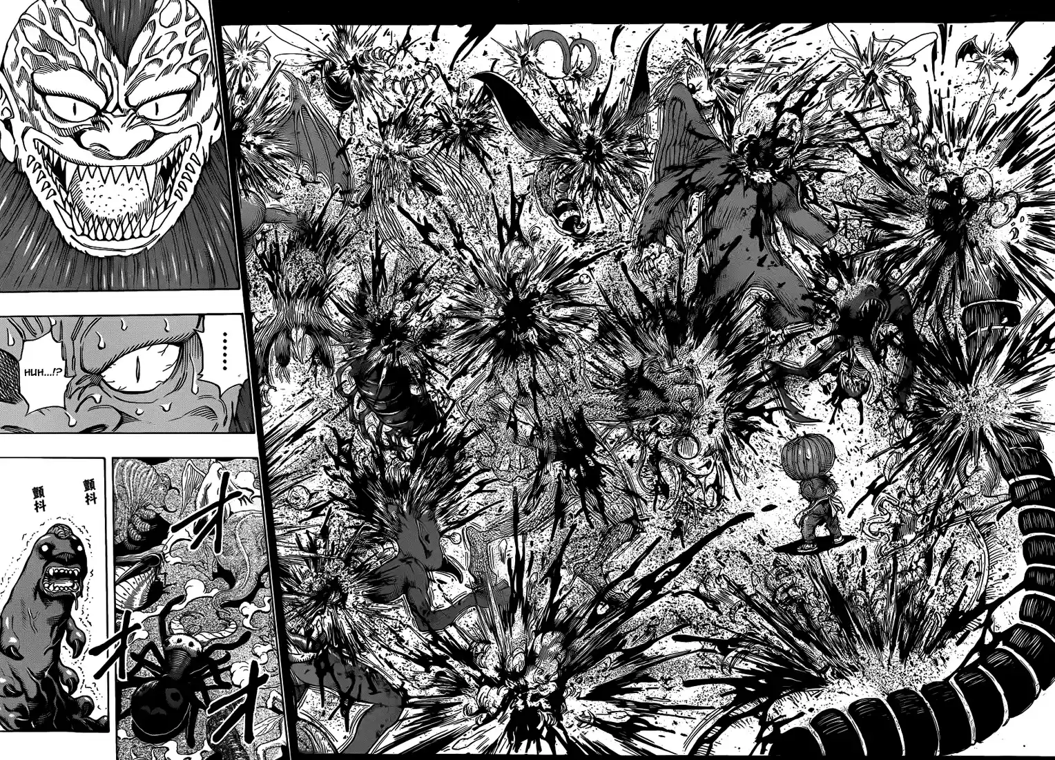 Read Toriko FR Manga Online
