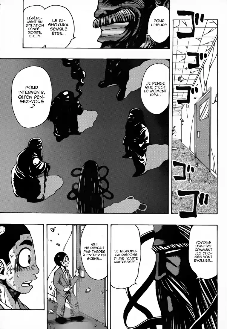 Read Toriko FR Manga Online