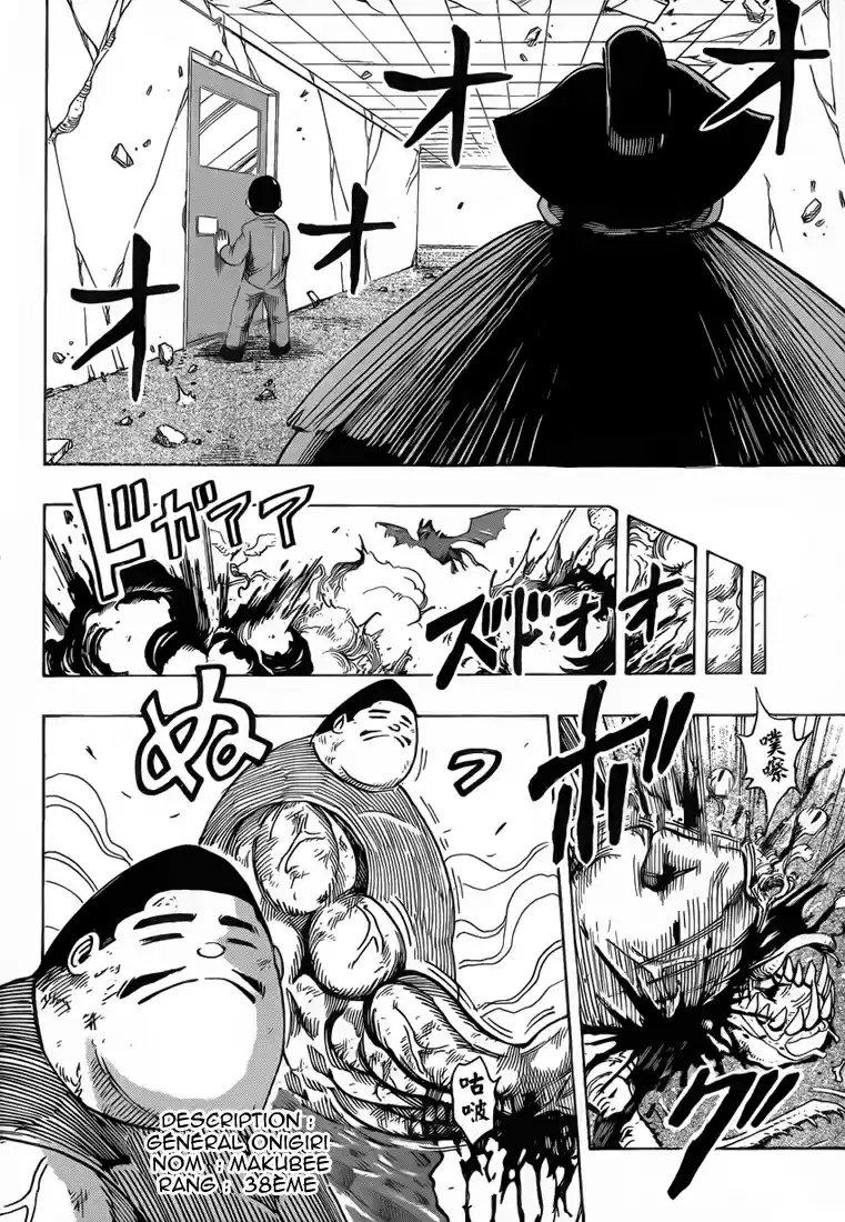 Read Toriko FR Manga Online