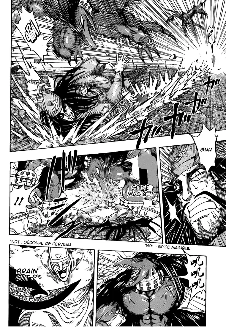 Read Toriko FR Manga Online