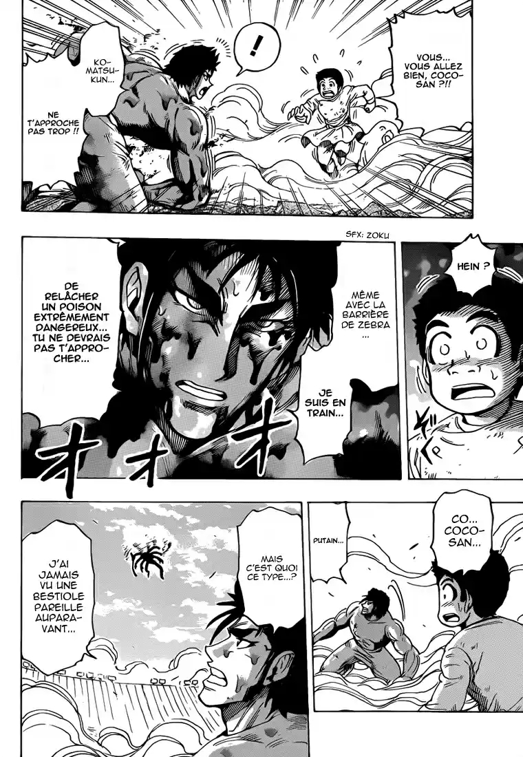 Read Toriko FR Manga Online