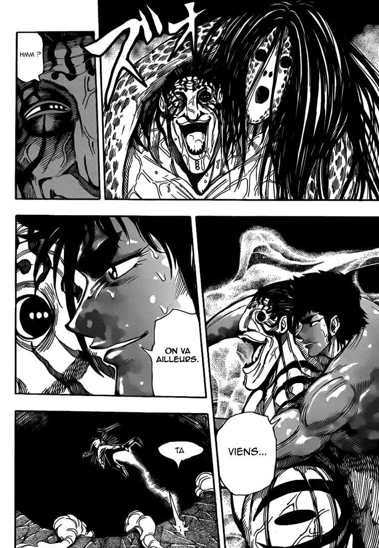 Read Toriko FR Manga Online