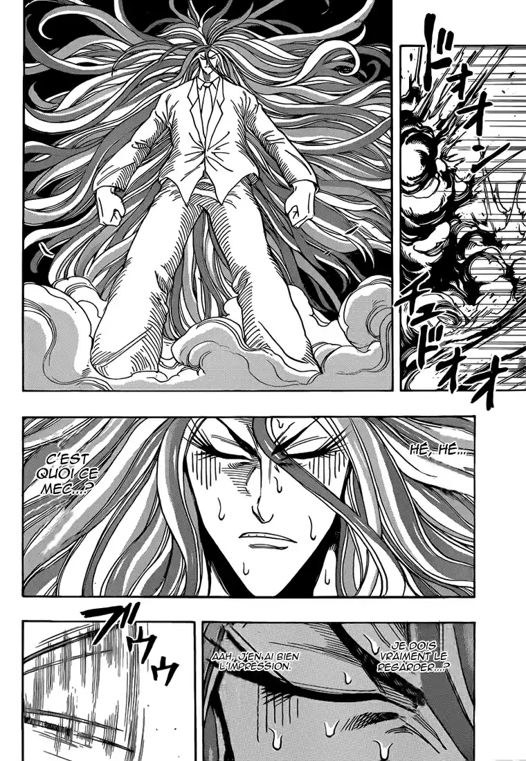 Read Toriko FR Manga Online