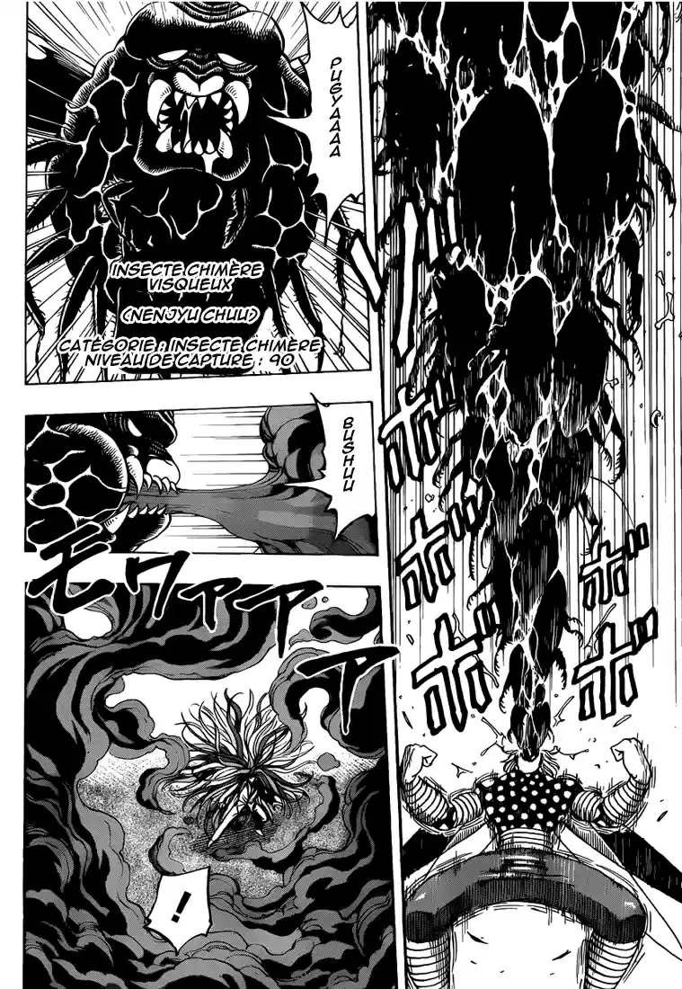 Read Toriko FR Manga Online