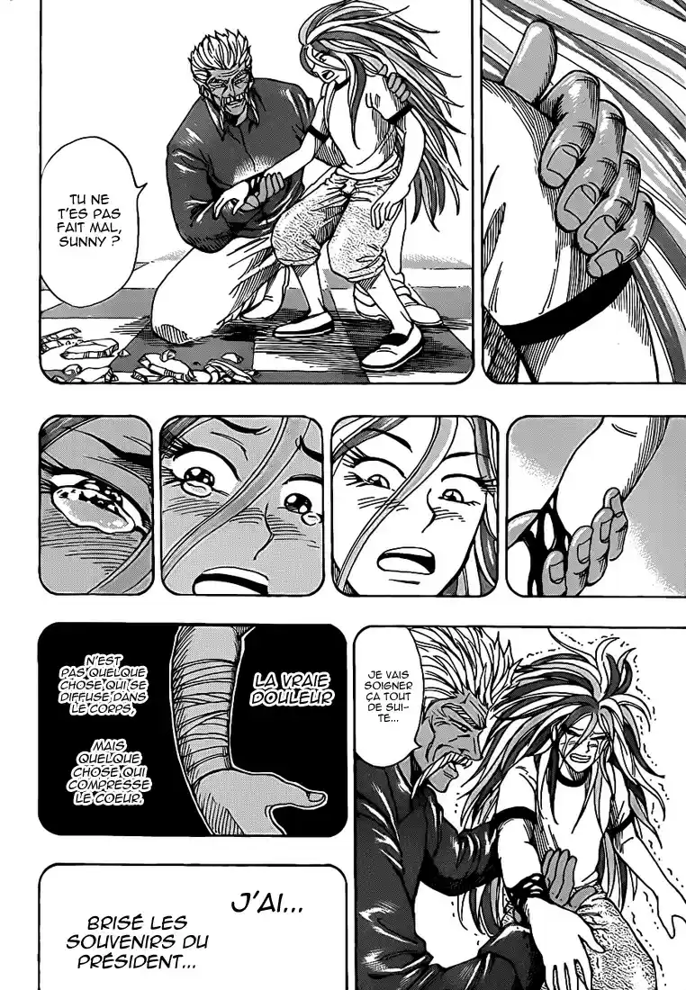 Read Toriko FR Manga Online