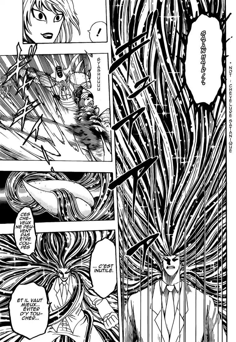 Read Toriko FR Manga Online
